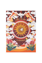 Impression d'art A2 « Donnez une chance à la paix » - Disponible en 4 options